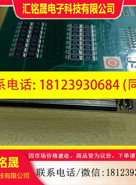 议价:研华PCI-1756REV.A1 01-2数据采集卡,原装二