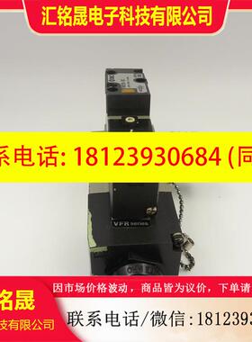 议价:SMC电磁阀VFR2100-5FZ NVF2000-1