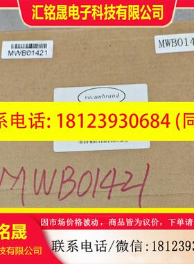 议价:德国普兰德VACUUBRAND CVC3000控制器 正