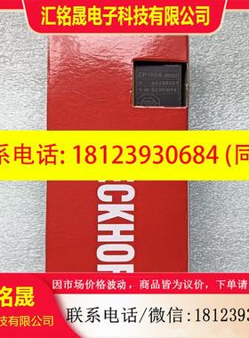 议价:BECKHOFF倍福模块EP1908-0002正