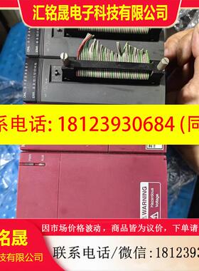 议价:富士plc模块 NP1S-22 NP1PH-08 NP1X3