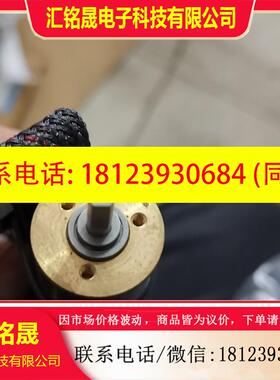 议价:MAXON  341882,341220.1121189