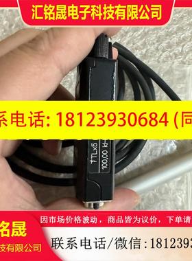 议价:海德汉ST3077 511398-01新,价格