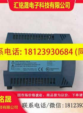 议价:PULS普尔世电源ML30100 实物图 现货