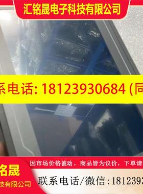 议价:昆仑通泰触摸屏TPC1062KXTPC1062K