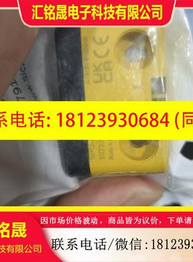 议价:STR1-SASF0AC5   1073211原装德国s
