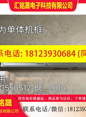 议价:huqwi02352TYV  STLE03PWRB 电源 0