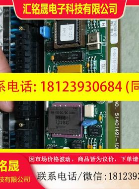 议价:霍尼韦尔 MU-TAMT02  51401491-100 R