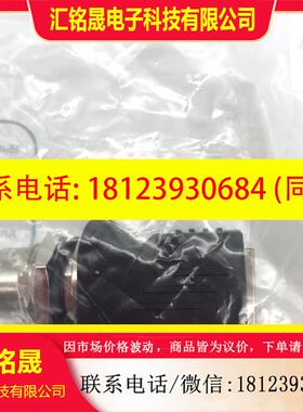 议价:MURR7000-44671-0000000德国穆尔7000