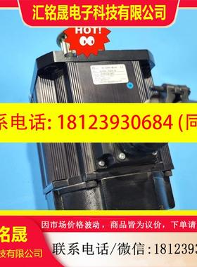 议价:东荣伺服马达VLBSV-10015-B+驱动器 VLPSX-
