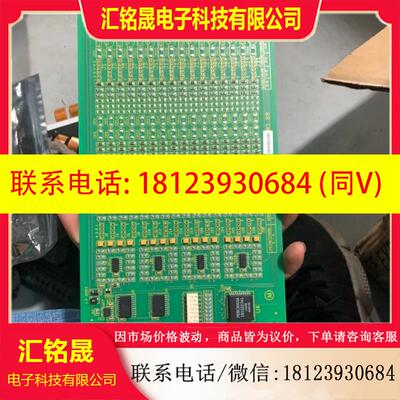 议价:ABB贝利卡件 SPDSO14 SPDS014 SP