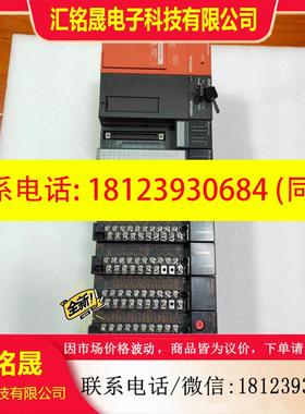 议价:三菱PLC一套A1S61PN A2SHCPUA1SX41-