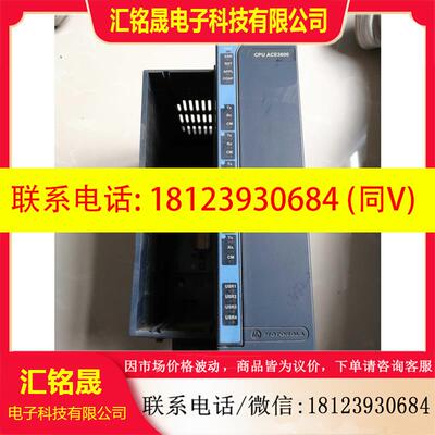 议价:非MOTOROLA电源模块CPU CPUACE3600 POWER SUP