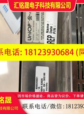 议价:意大利UNIOP触摸屏ECT-16-0045