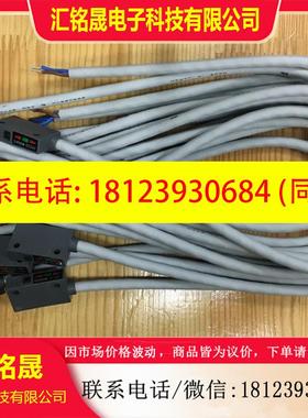 议价:日本原装进口SMC磁性开关 D-P5DW  D-P4DWSC  D-P4DW  现货