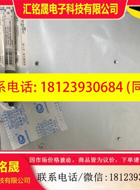 议价:昆仑通态触摸屏TPC1021Ei (1021ki) 未开