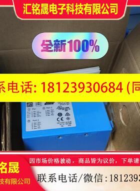 议价:DL100-21AA2112 1058164 德国SICK西