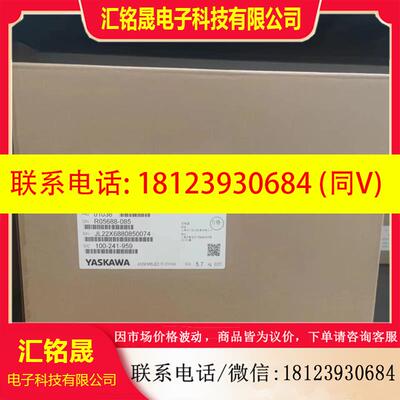 议价::安川变频器CIPR-GA70B4012ABBA-AAAAAA