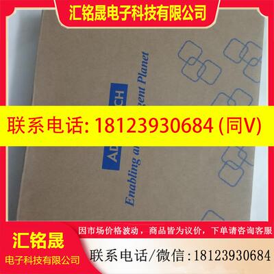议价:研华EKI-2525M 2525-BE多模交换机