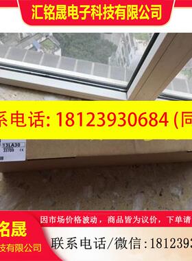 议价:A1S68B AIS68B A1S68B-S1 SI 品质保2年