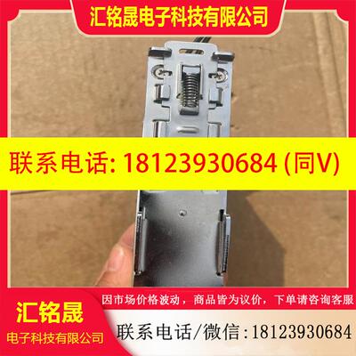 议价:ReDTeCH模块,,型号RBCM PBMB-04,