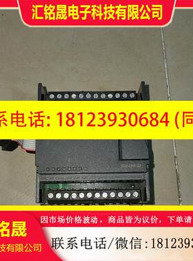 议价:CTS7 232-0HF32  合信PLC