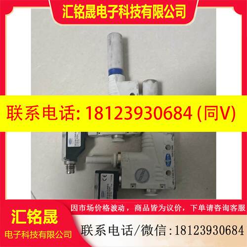 议价:施迈茨SBP-C 10 S02VS-T真空发生器,带原装