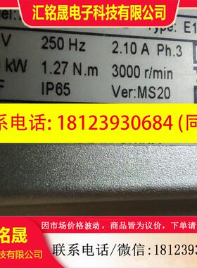 议价:雷赛ACM2-08008H2F1-E23S-65伺服电机ACM1S-06004H2现货L7-