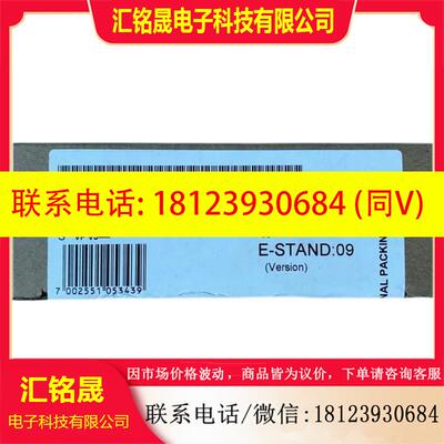 议价: 原装 深圳亿维/UNIMAT模块 UN 331-1KF02-0AB0 替代西门子