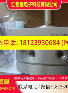 议价:FESTO DSM-12-270-P-CC 164323 原装正品  现货