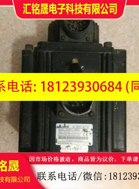 议价:台达电机 ECMA- F11308SS 用