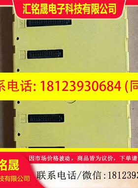 议价:FANUC发那科底板 ABU05A A03B-0819-C0