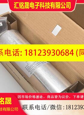 议价:EPCOS B32377A4107J080 3100UF