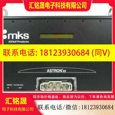 议价:MKS FI80130 Reactive Gas Gener