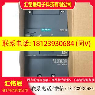 议价 .西门子电动机保护器 3RV2042 4KA 原装