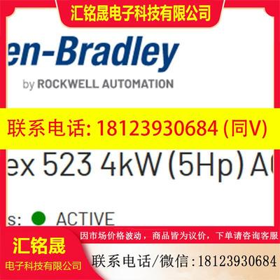 议价:AB 523 25AD010N104/25AD010N114/25AD013N104/25AD013N114