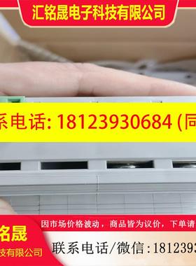议价:菲尼克斯 VAL-MS 38540 ST GY 3P+N