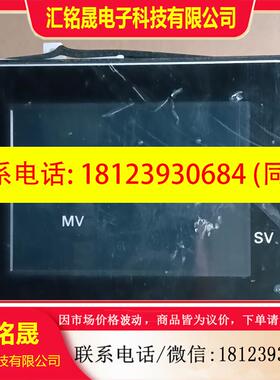 议价:欧姆龙E5AC-QX3ASM-800   数量1X220
