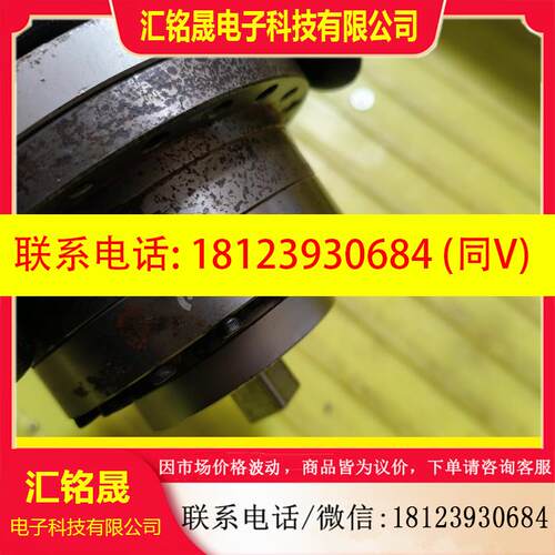 议价:CS-25-80-C-CSP177-A  EJ18023