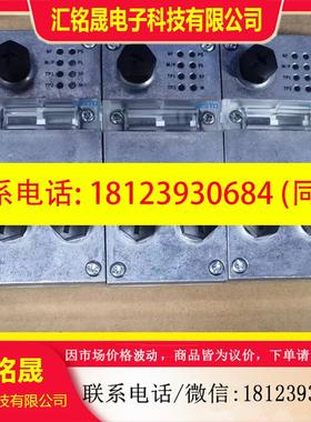 议价:订货号8110369、PROFINET通讯总线模块、型号CP