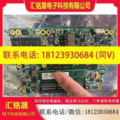 议价:高山SECO CS886REVG L12 工控主板 包好