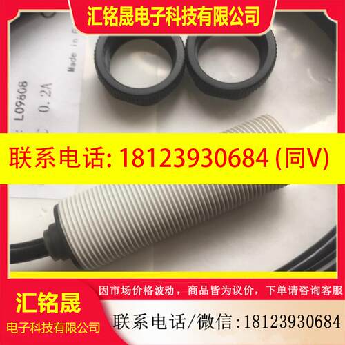 议价:防水型3RG4013-OAF30