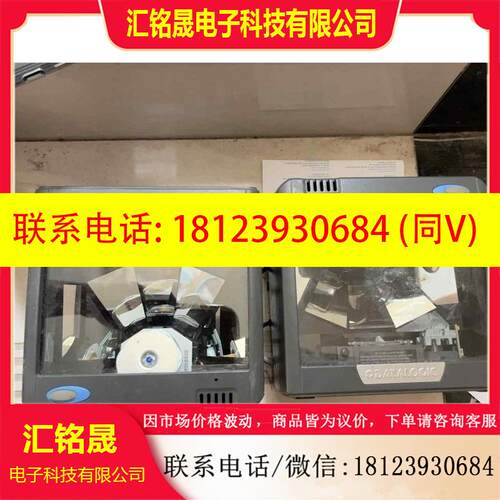 议价:Magellan 2200vs扫描平台,没有配件,如图,