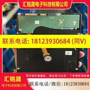 议价:希捷硬盘 16T 35 SAS ST16000NM000J