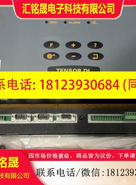 议价:阿特拉斯D313-DL-ADVANCED+ ETF DL21