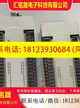 议价:三菱PLCFX2N-48ER.橙色如图实物图拍摄包