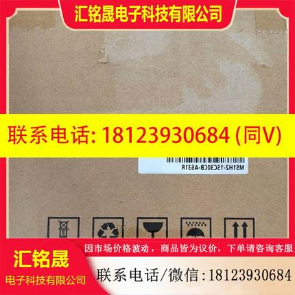 议价:电机汇川电机MS1H2-15C30CB-A631R 正