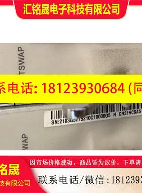 议价:支持  ATAE CN21HCSA5 AHCSA5 82