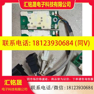 议价:三菱PLG板AU5848D/TS5276N1191/TS52