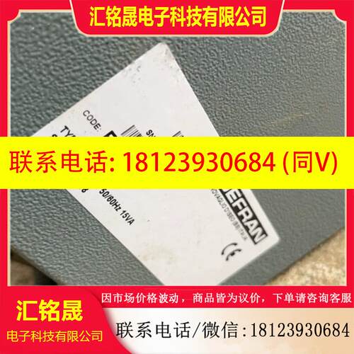 议价:SIPA杰弗纶SP/IRAZ24,GEFRAN,意大利进口杰
